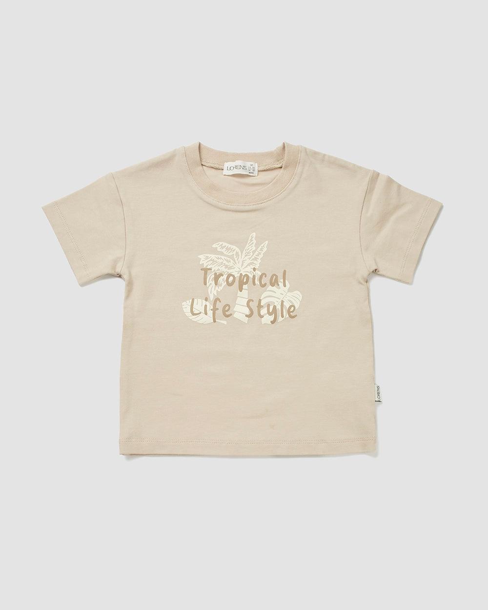 סט חולצה ומכנס קצר פיקה Leafs | קרם