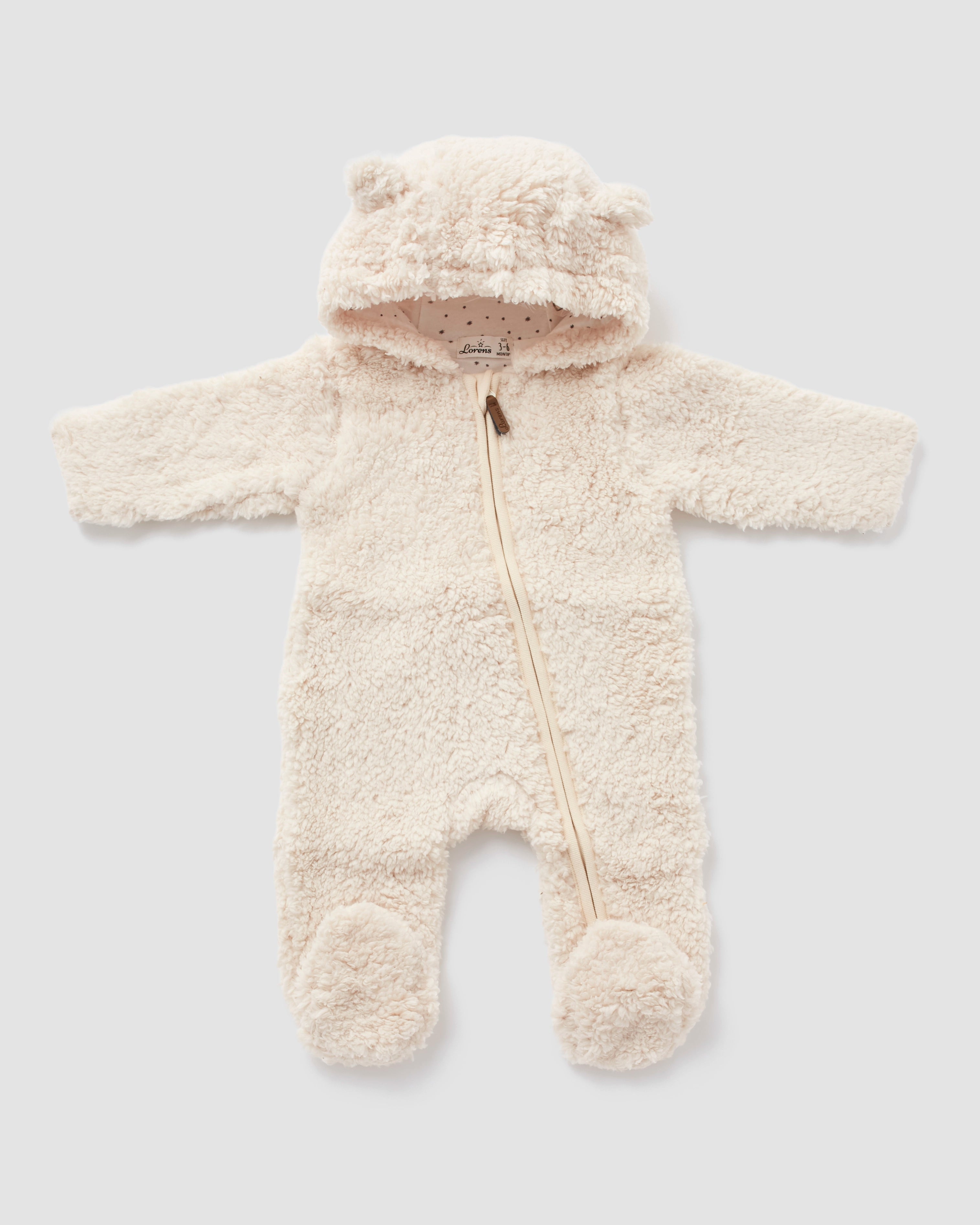 אוברול כבש | קרם