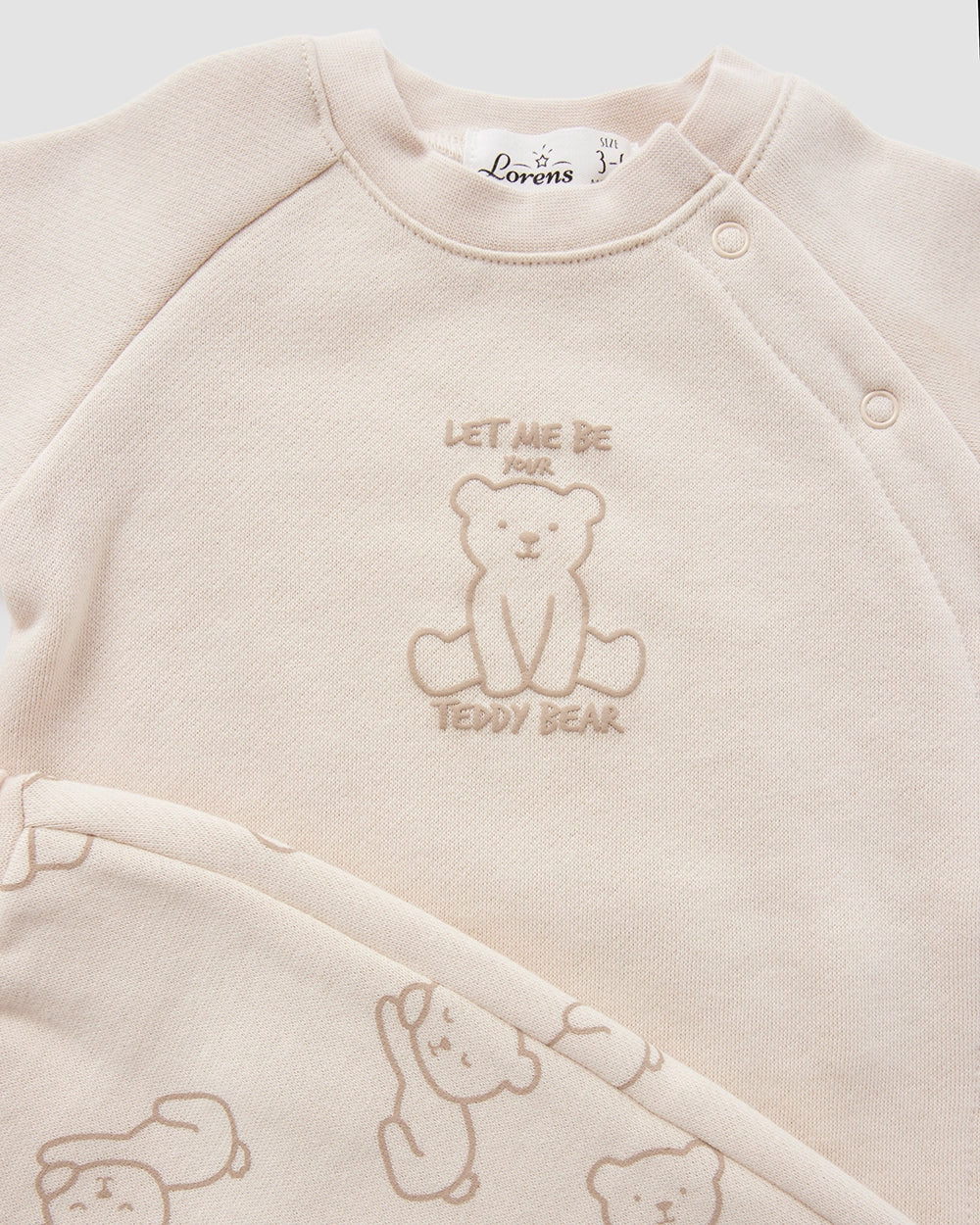 חזיה ומכנסי קיפול מבד פוטר Bears | קרם