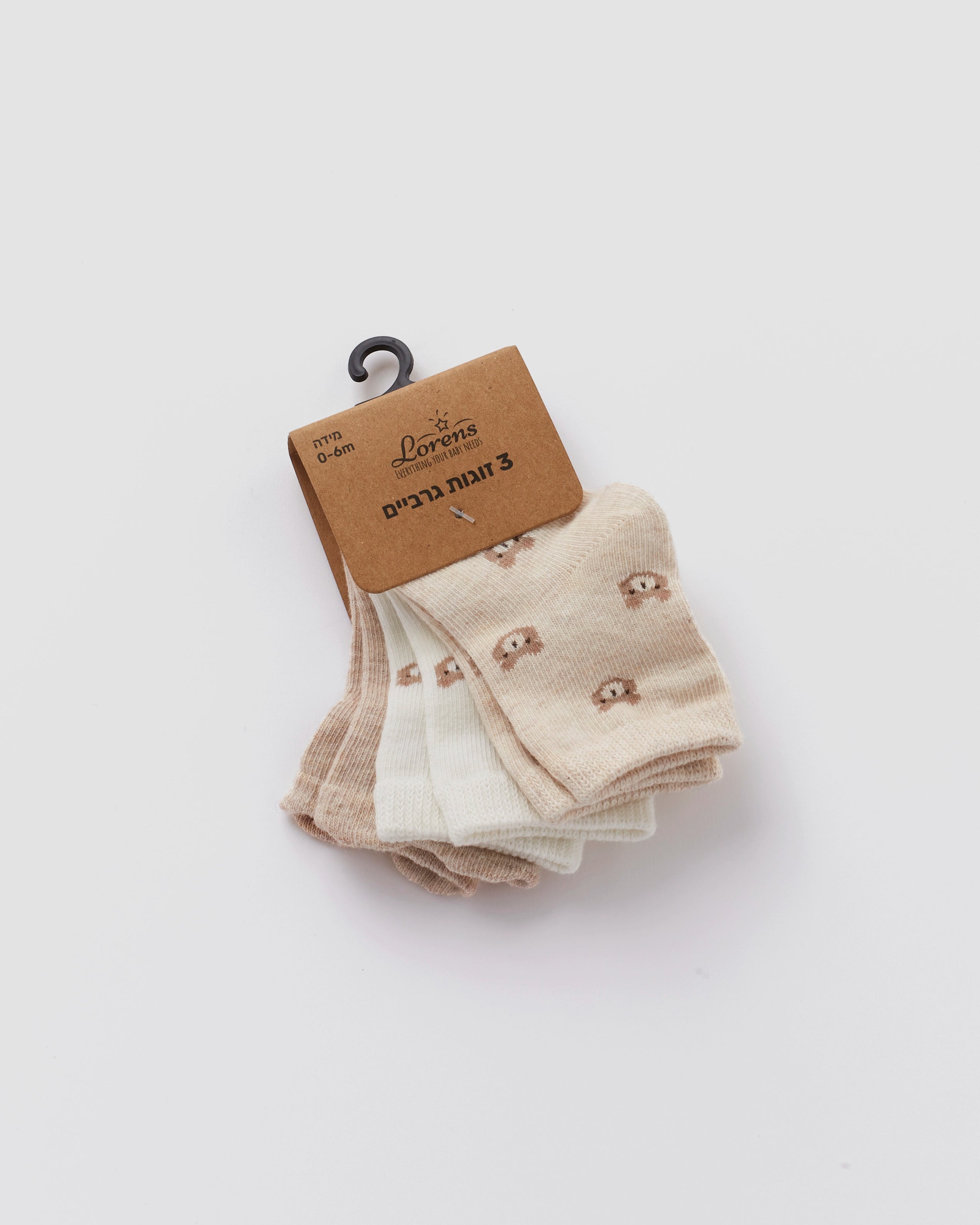 מארז 3 זוגות גרביים דובי | קרם