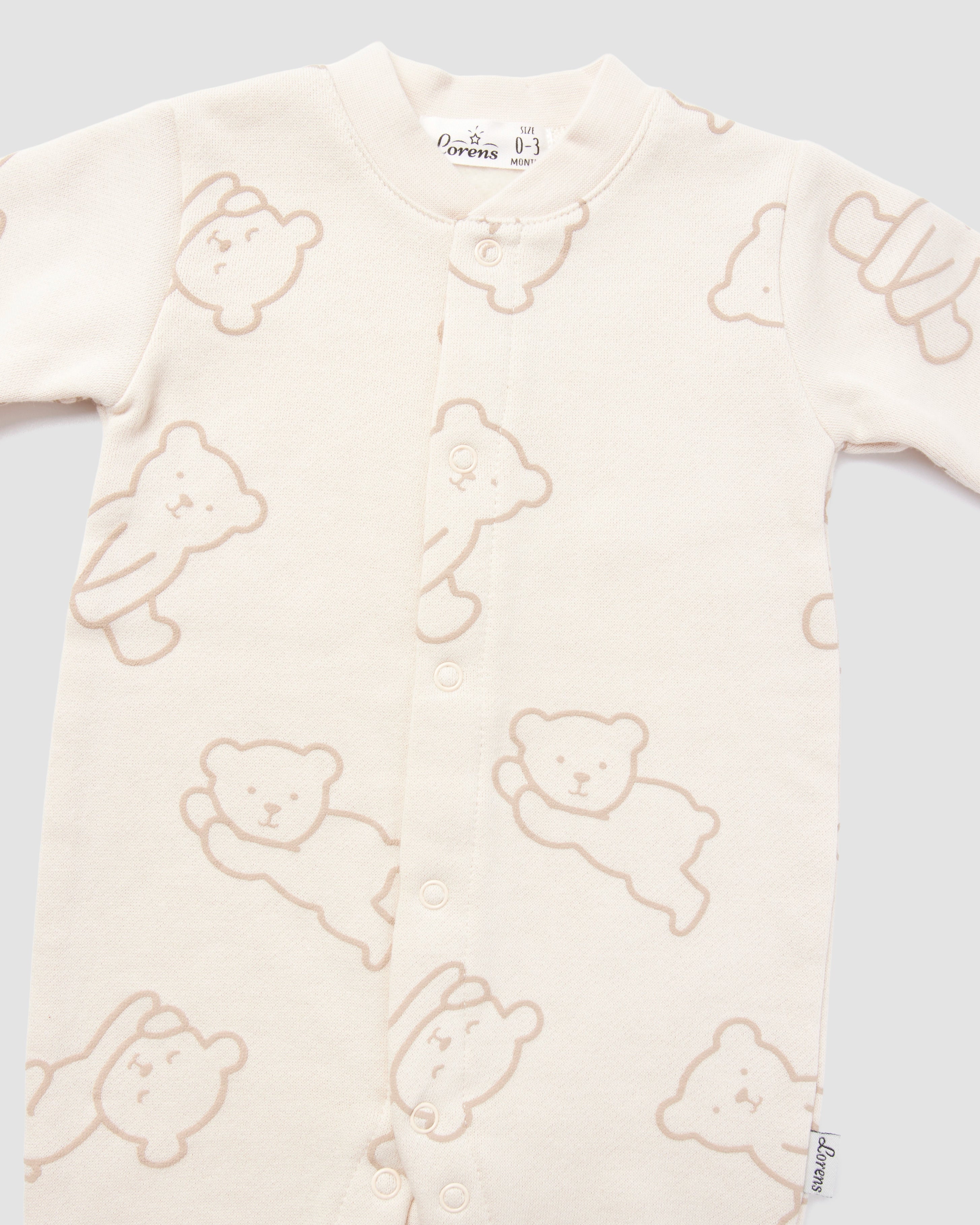 אוברול פוטר Bears | קרם