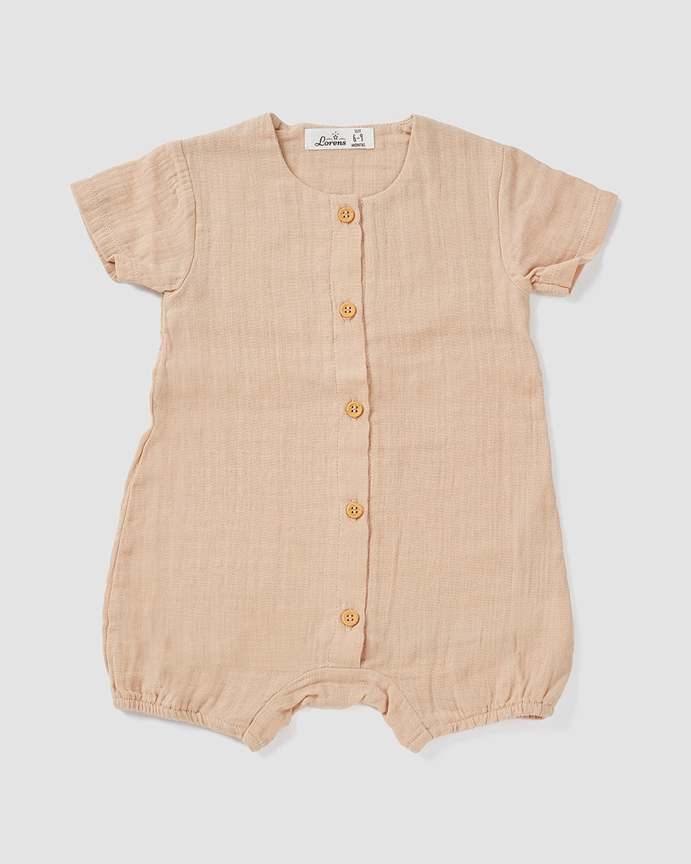 אוברול קצר טטרא | קרם